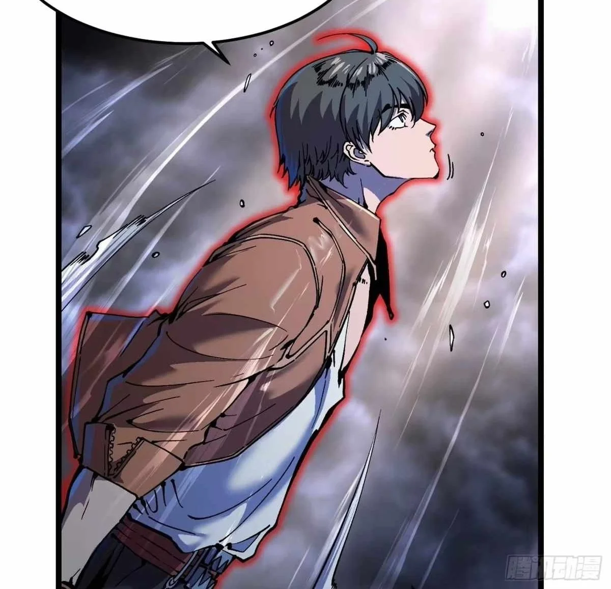 Martial Evolution: Start by Awakening the King of Monsters Chapter 141 - Halaman 4