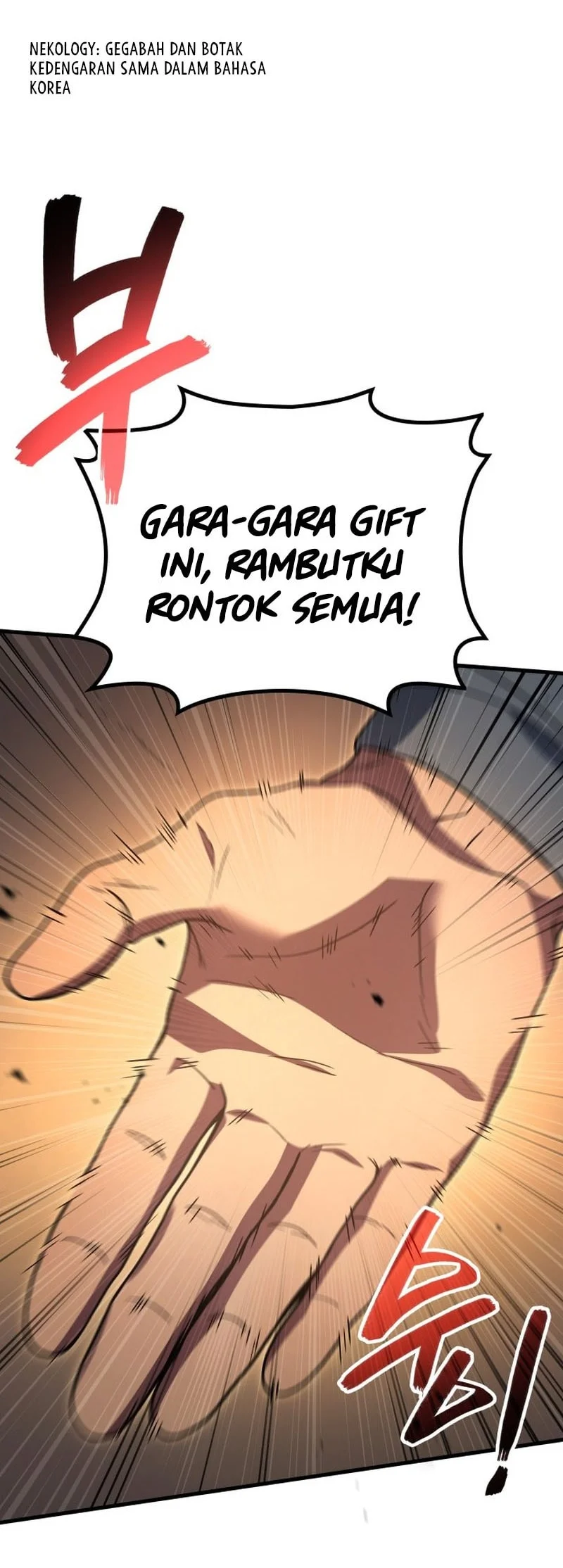 Martial God Regressed to Level 2 Chapter 110 Gambar 5