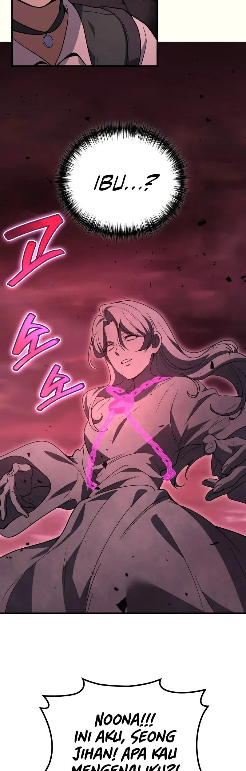 Martial God Regressed to Level 2 Chapter 124 Gambar 7