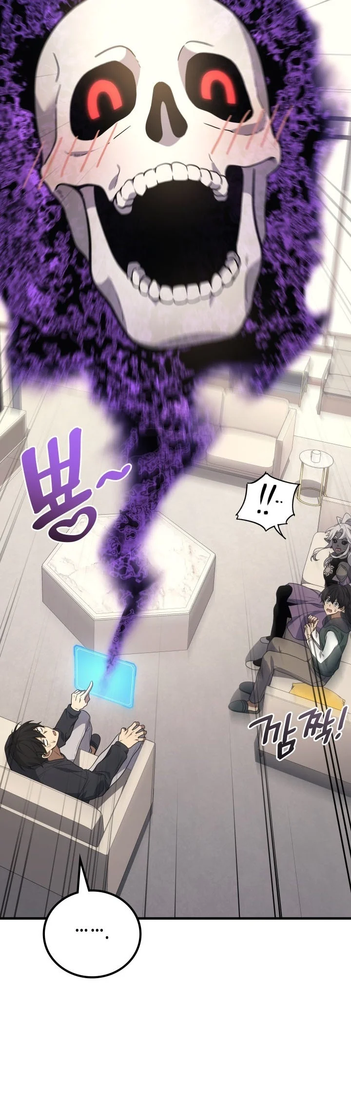Martial God Regressed to Level 2 Chapter 128 - Halaman 9