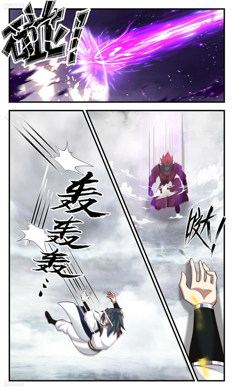 Manhua Martial Peak Part 2 Chapter 3474 gambar 2