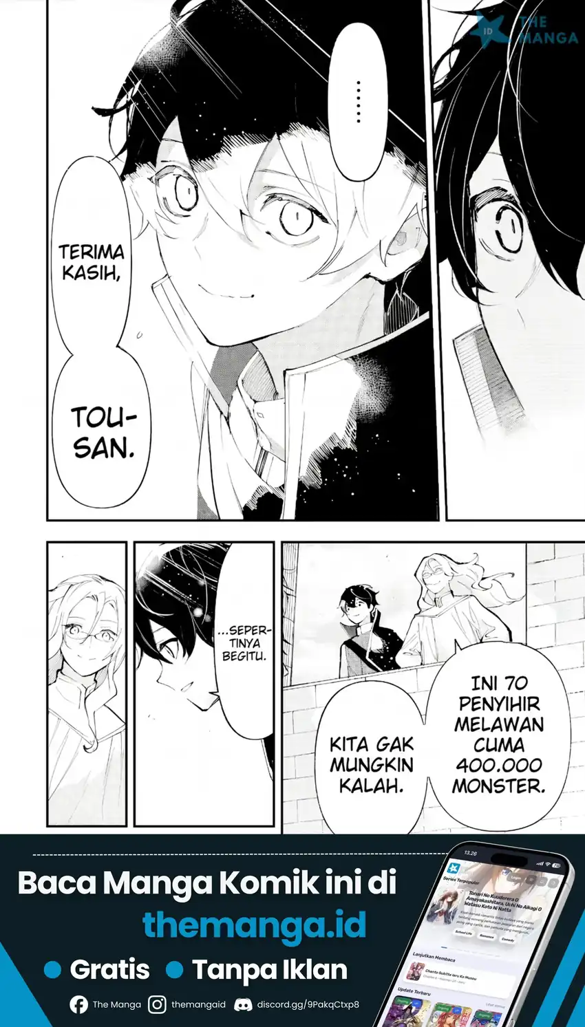 Manga Maryoku Zero no Saikyou Kenja ~Mahou Riron o Kiwametara, Sekai Saikyou ni Natte Ita~ Chapter 8.2 gambar 2