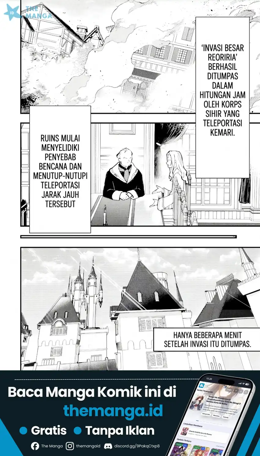 Manga Maryoku Zero no Saikyou Kenja ~Mahou Riron o Kiwametara, Sekai Saikyou ni Natte Ita~ Chapter 8.3 gambar 2