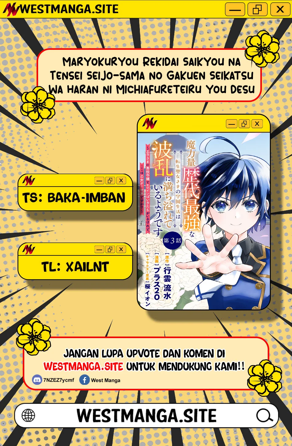 Maryokuryou Rekidai Saikyou na Tensei Seijo-sama no Gakuen Seikatsu wa Haran ni Michiafureteiru you desu Chapter 1 Gambar 4