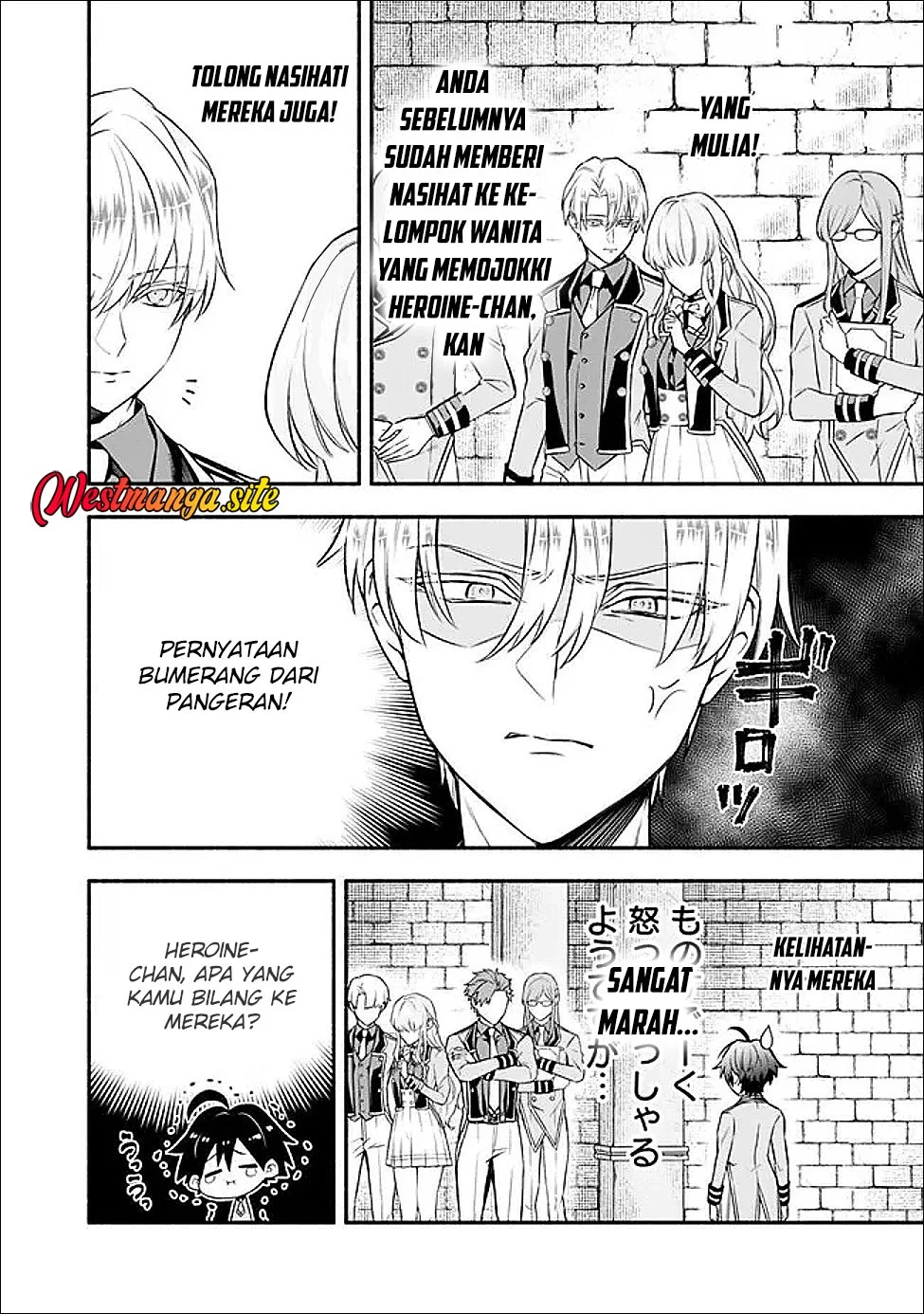 Maryokuryou Rekidai Saikyou na Tensei Seijo-sama no Gakuen Seikatsu wa Haran ni Michiafureteiru you desu Chapter 3 Gambar 3