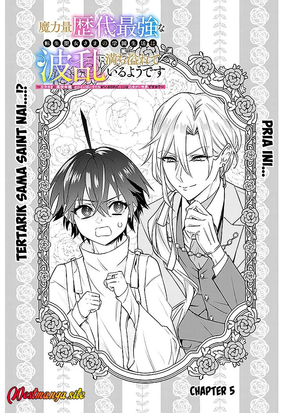 Maryokuryou Rekidai Saikyou na Tensei Seijo-sama no Gakuen Seikatsu wa Haran ni Michiafureteiru you desu Chapter 5 Gambar 3