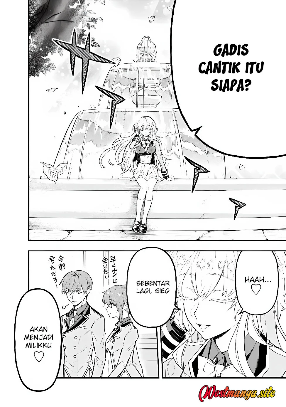 Maryokuryou Rekidai Saikyou na Tensei Seijo-sama no Gakuen Seikatsu wa Haran ni Michiafureteiru you desu Chapter 6 Gambar 3