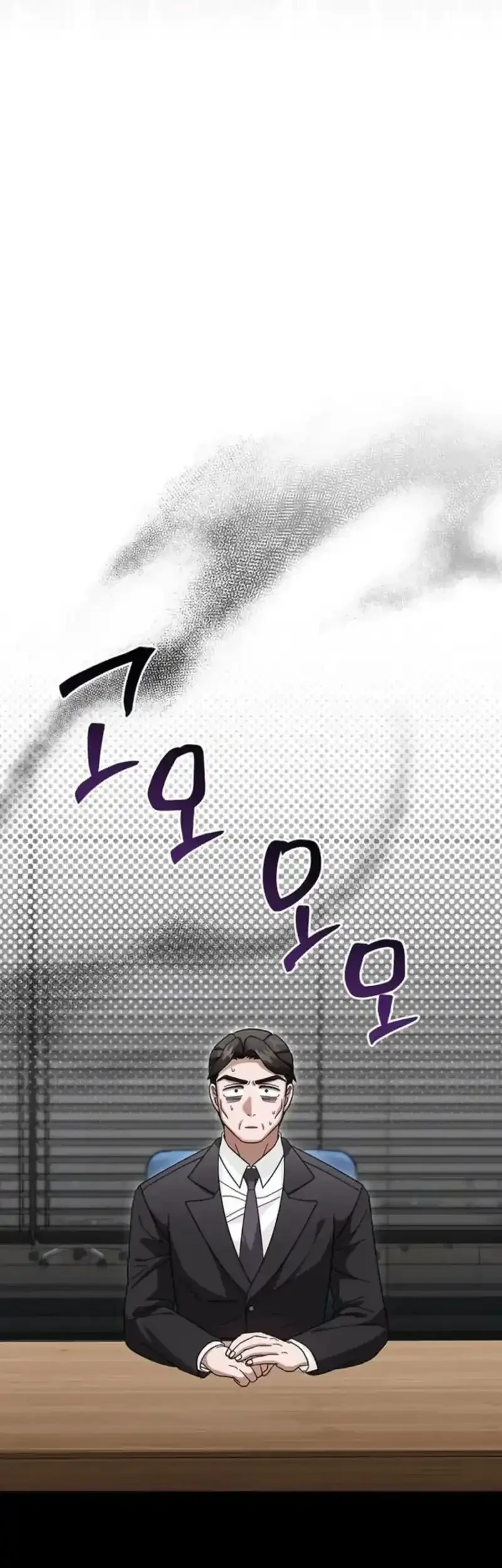 Master of All Skills Chapter 40 Gambar 6