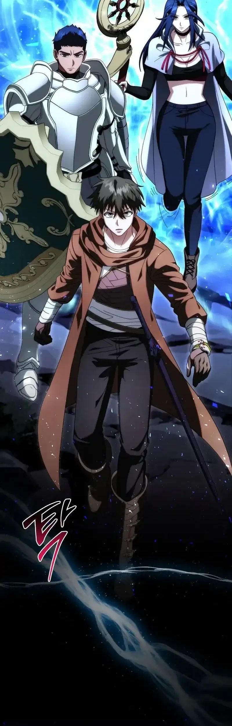 Master of All Skills Chapter 41 Gambar 5