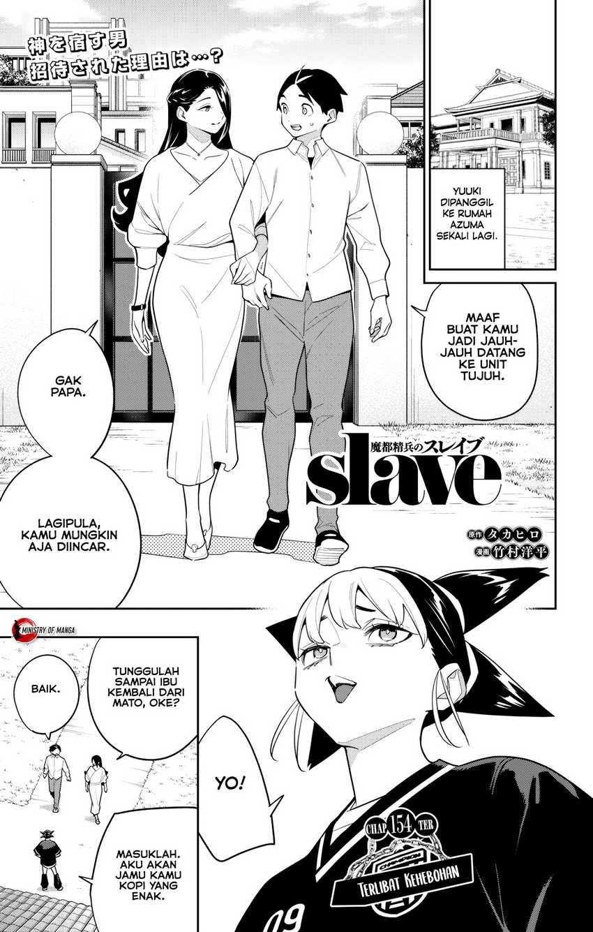 Manga Mato Seihei no Slave Chapter 154 gambar 2