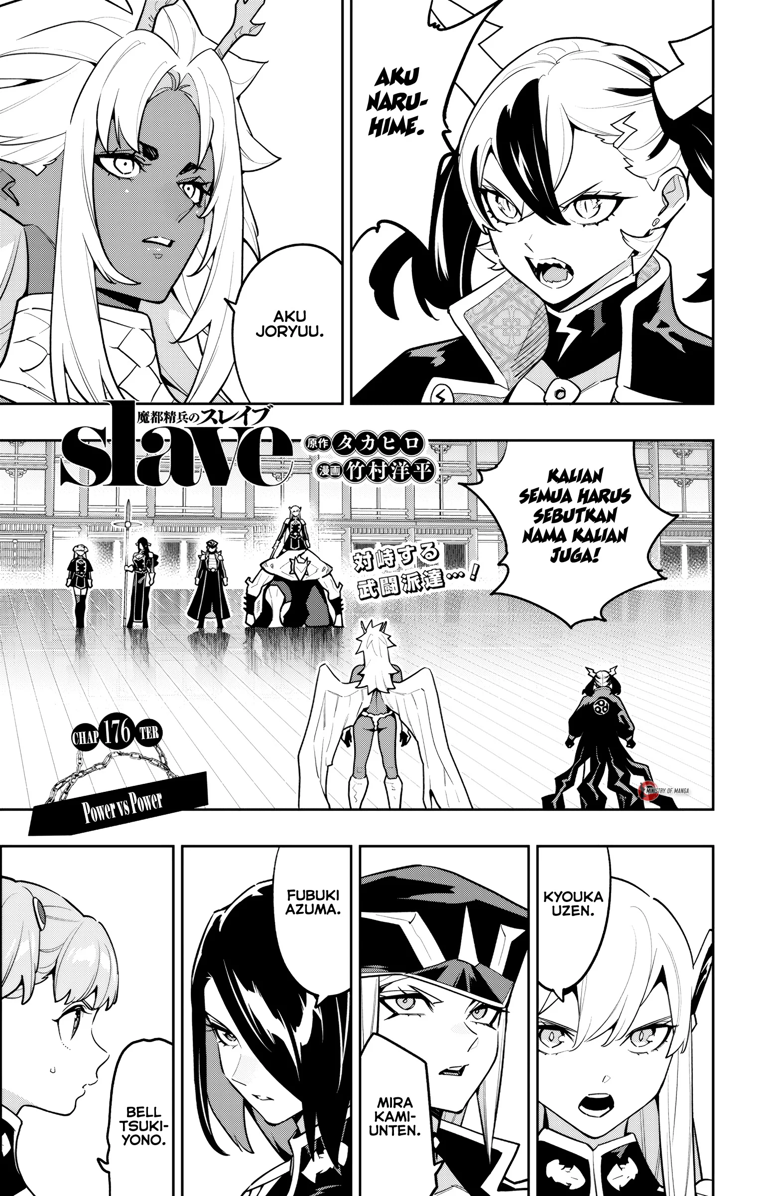 Manga Mato Seihei no Slave Chapter 176 gambar 2