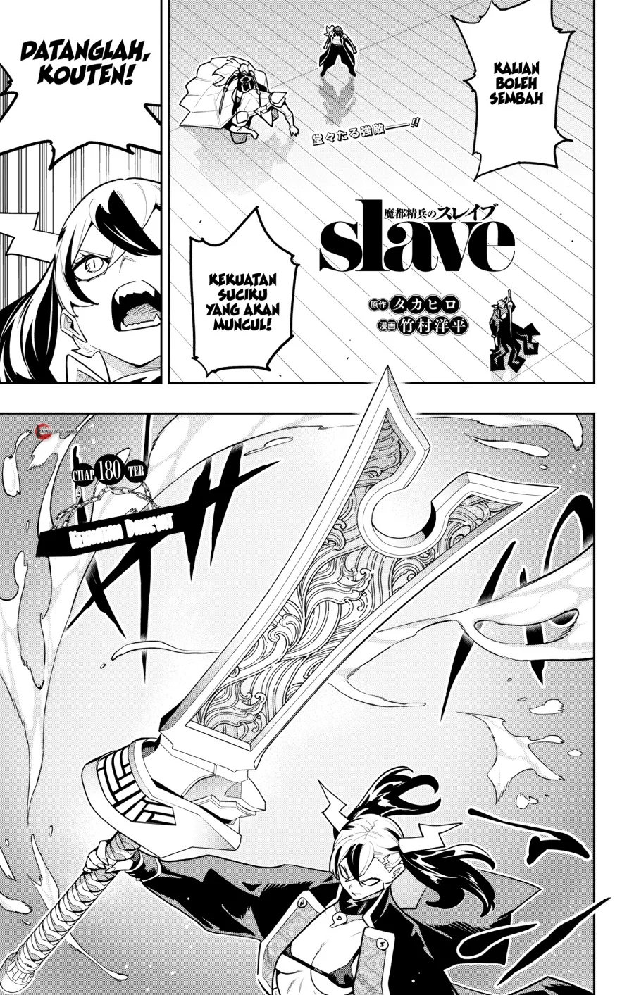 Manga Mato Seihei no Slave Chapter 180 gambar 2