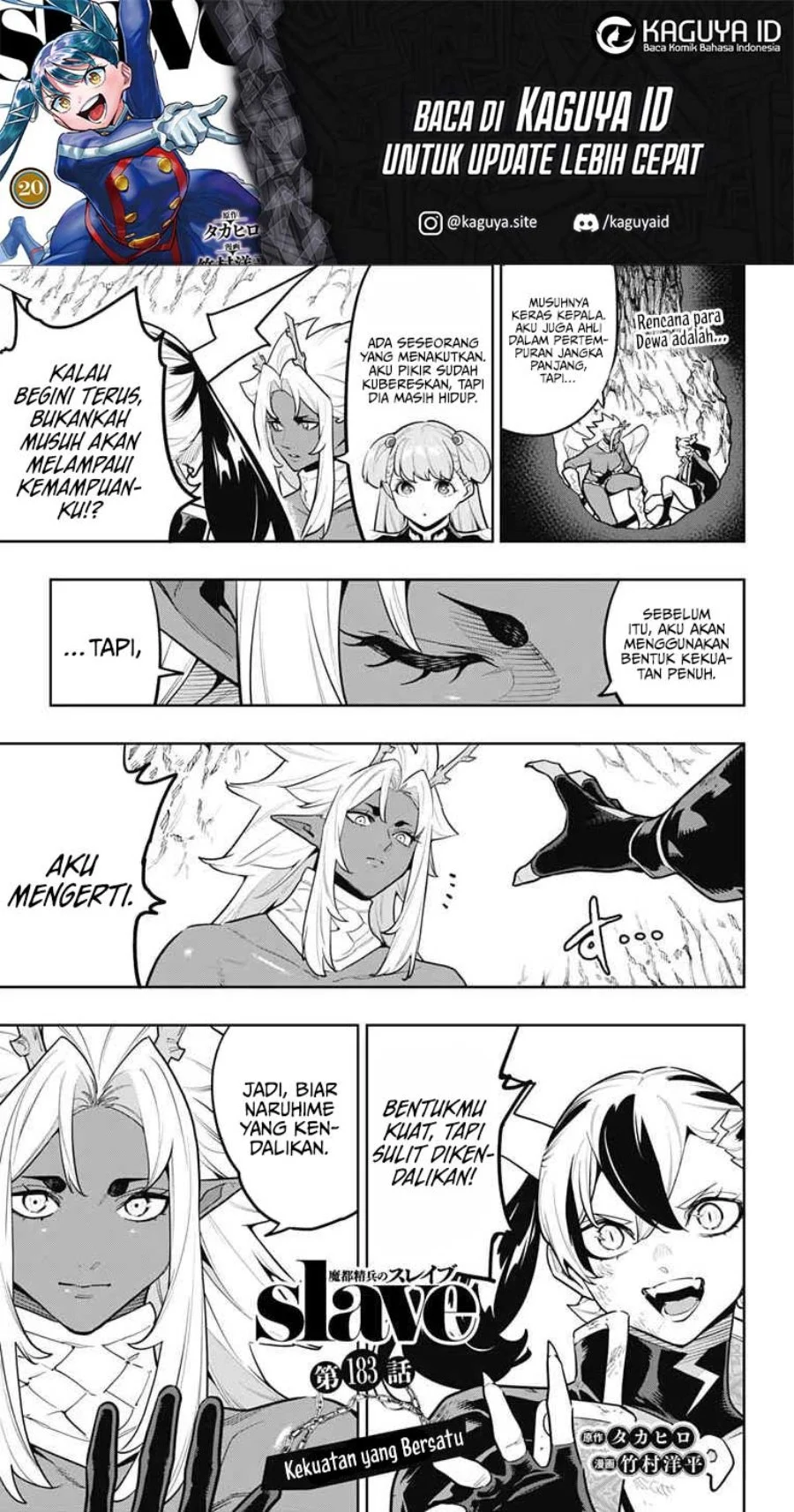 Manga Mato Seihei no Slave Chapter 183 gambar 2