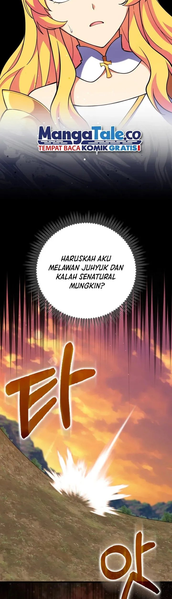 Max Level Player Chapter 65 Gambar 5