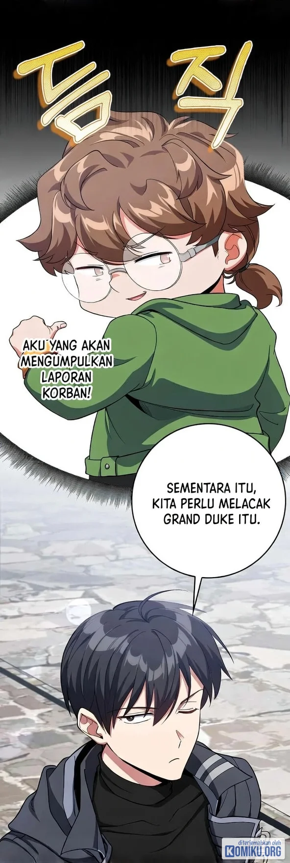 Max Level Player Chapter 85 Gambar 5