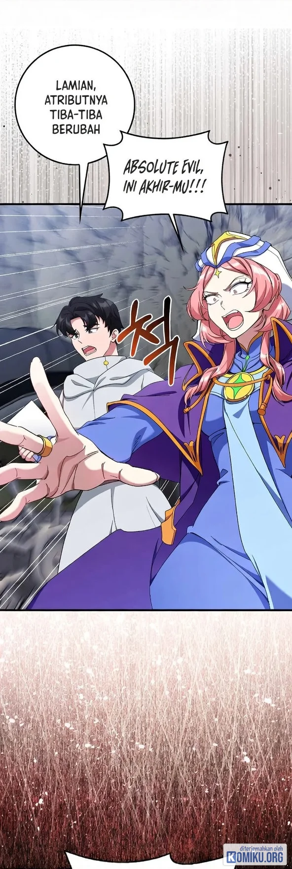 Max Level Player Chapter 86 Gambar 7