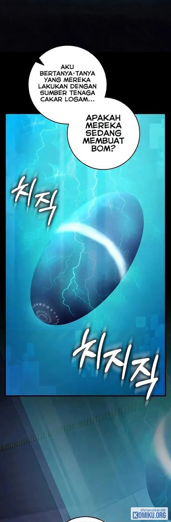 Max Level Player Chapter 95 Gambar 7