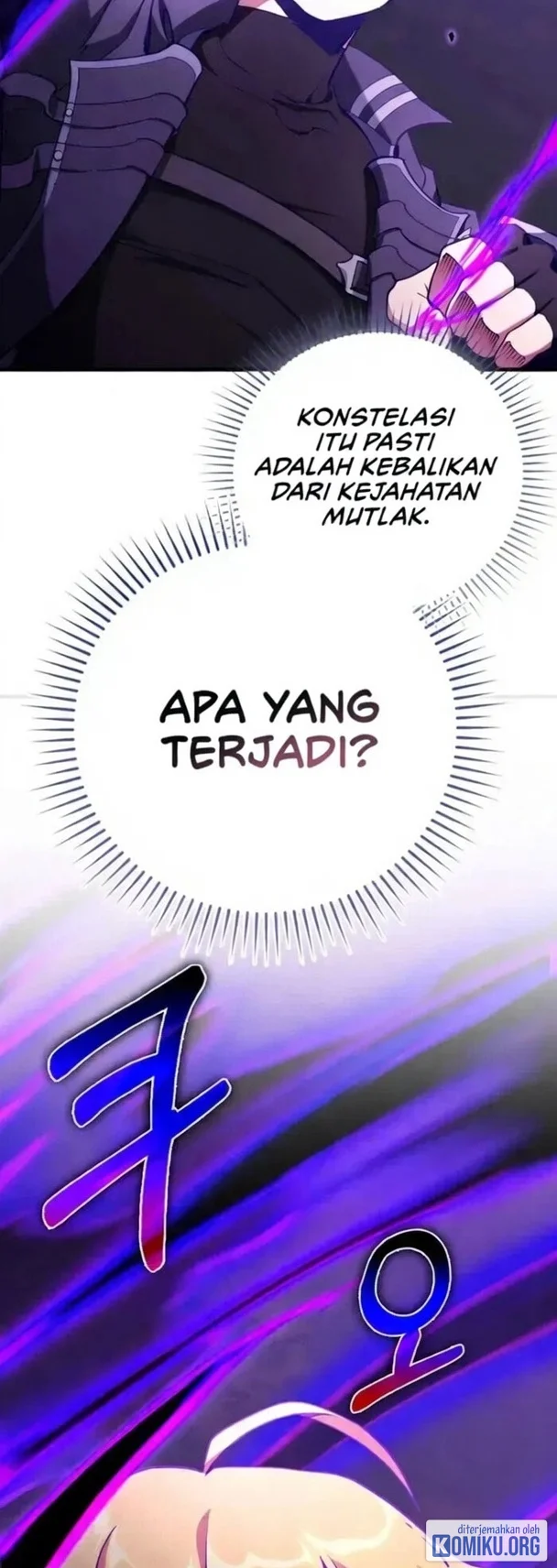 Max Level Player Chapter 97 Gambar 8