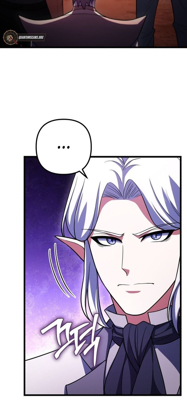 Maxed Out Leveling Chapter 97 halaman 6