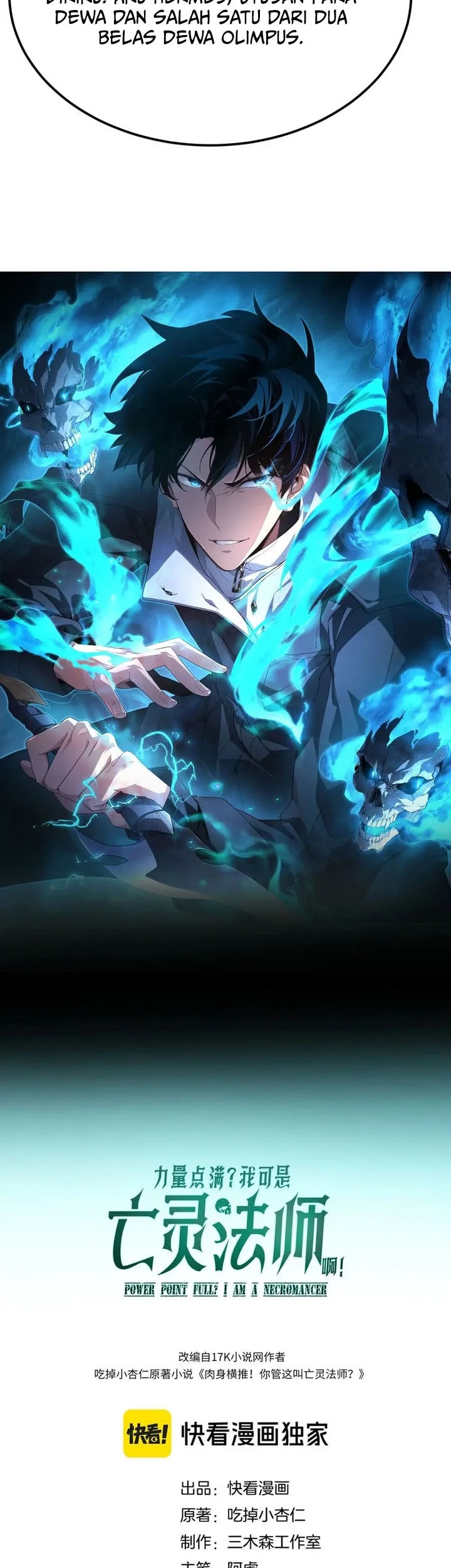 Maxed Strength Necromancer Chapter 140 Gambar 4