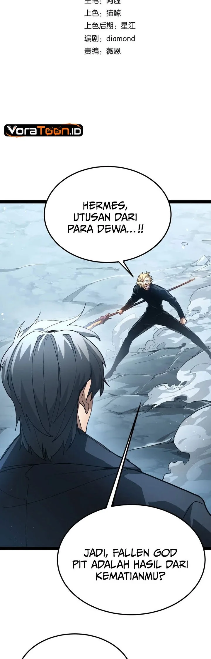 Maxed Strength Necromancer Chapter 140 Gambar 5