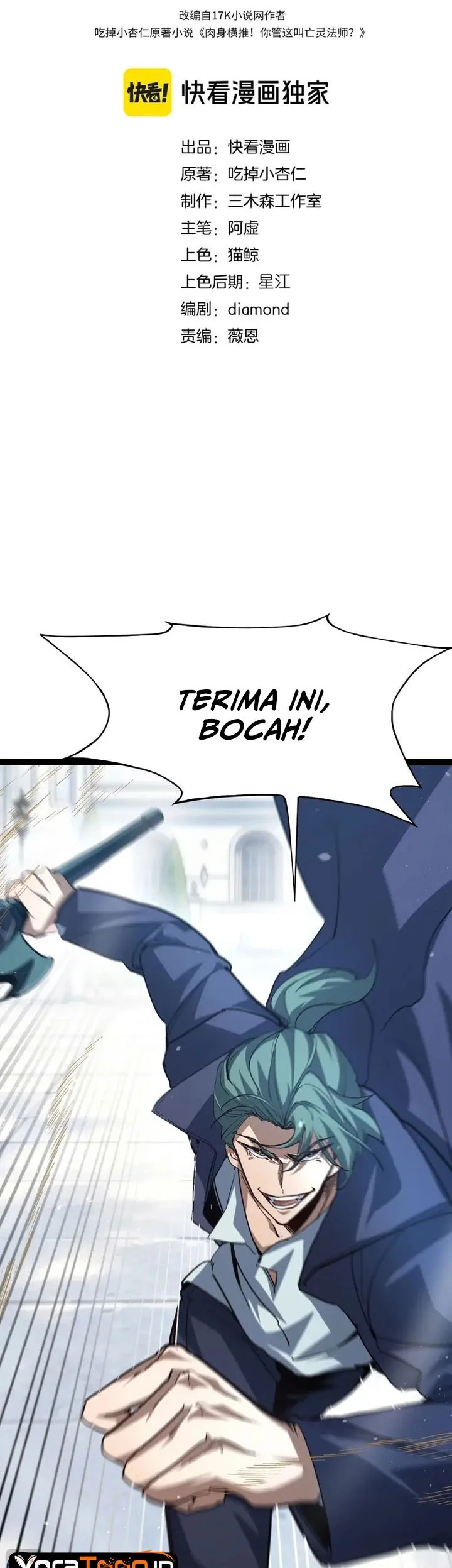 Maxed Strength Necromancer Chapter 141 Gambar 5
