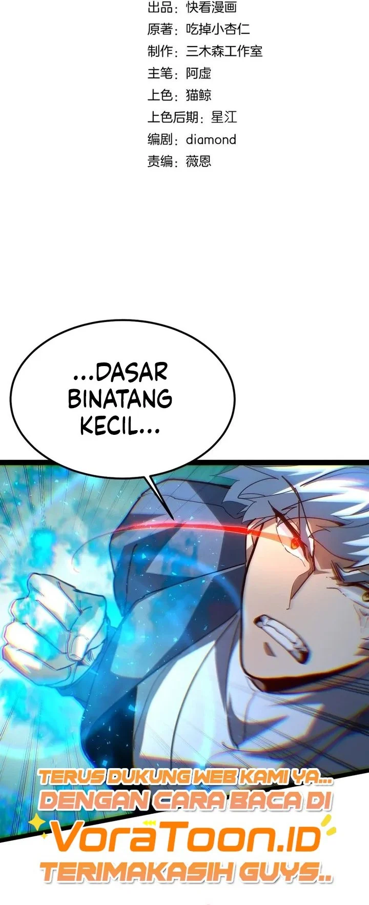 Maxed Strength Necromancer Chapter 146 Gambar 5