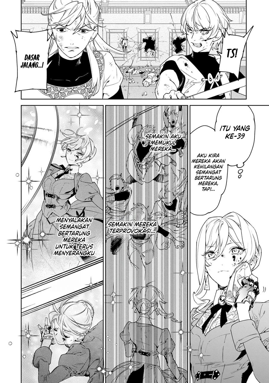 May I Ask for One Final Thing? Chapter 42 Gambar 3