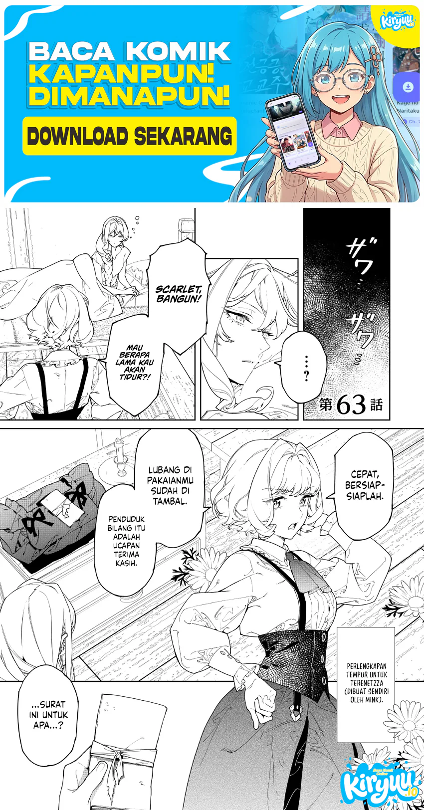 Manga May I Ask for One Final Thing? Chapter 63 gambar 2