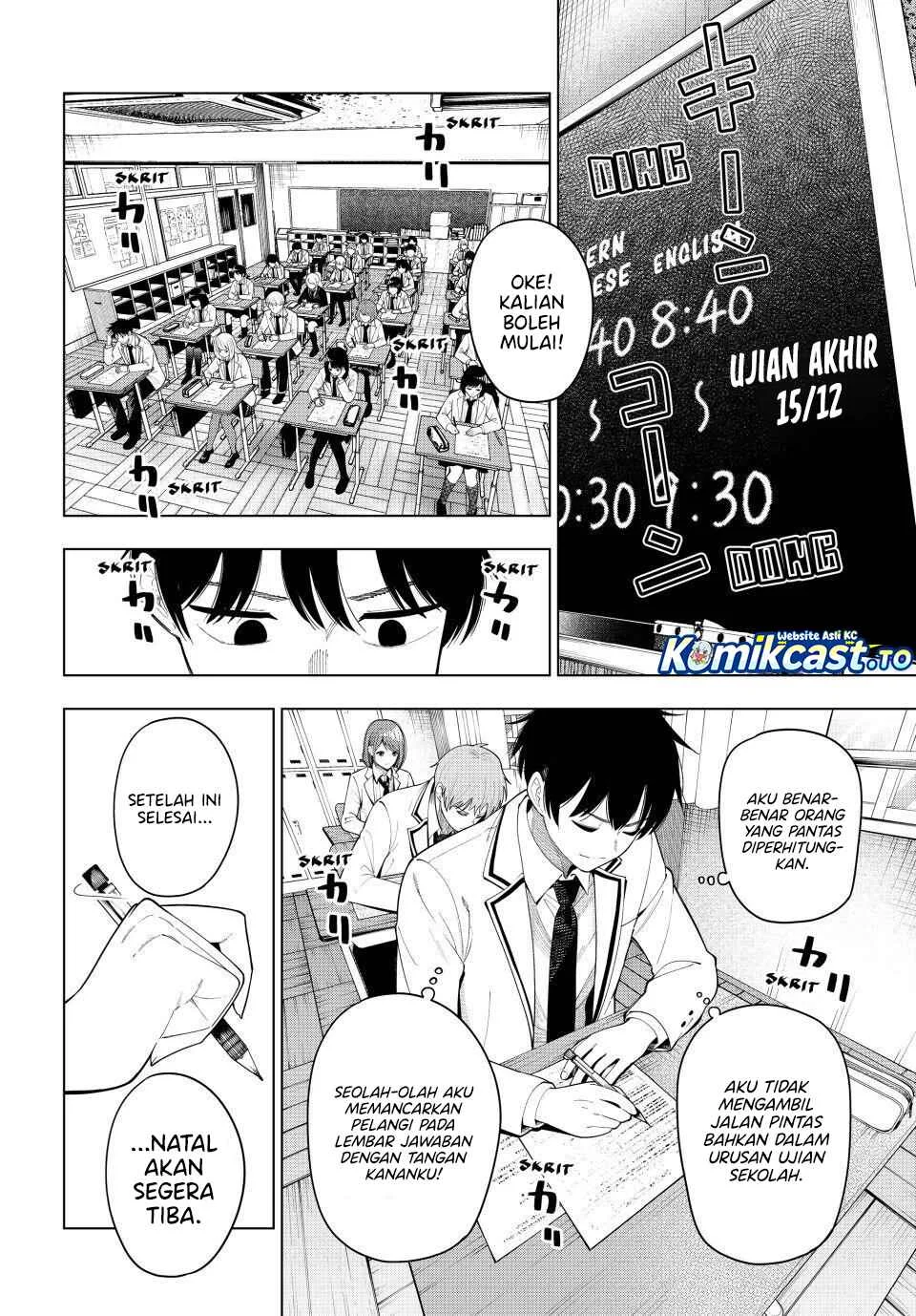Mayonaka Heart Tune Chapter 115 Gambar 3
