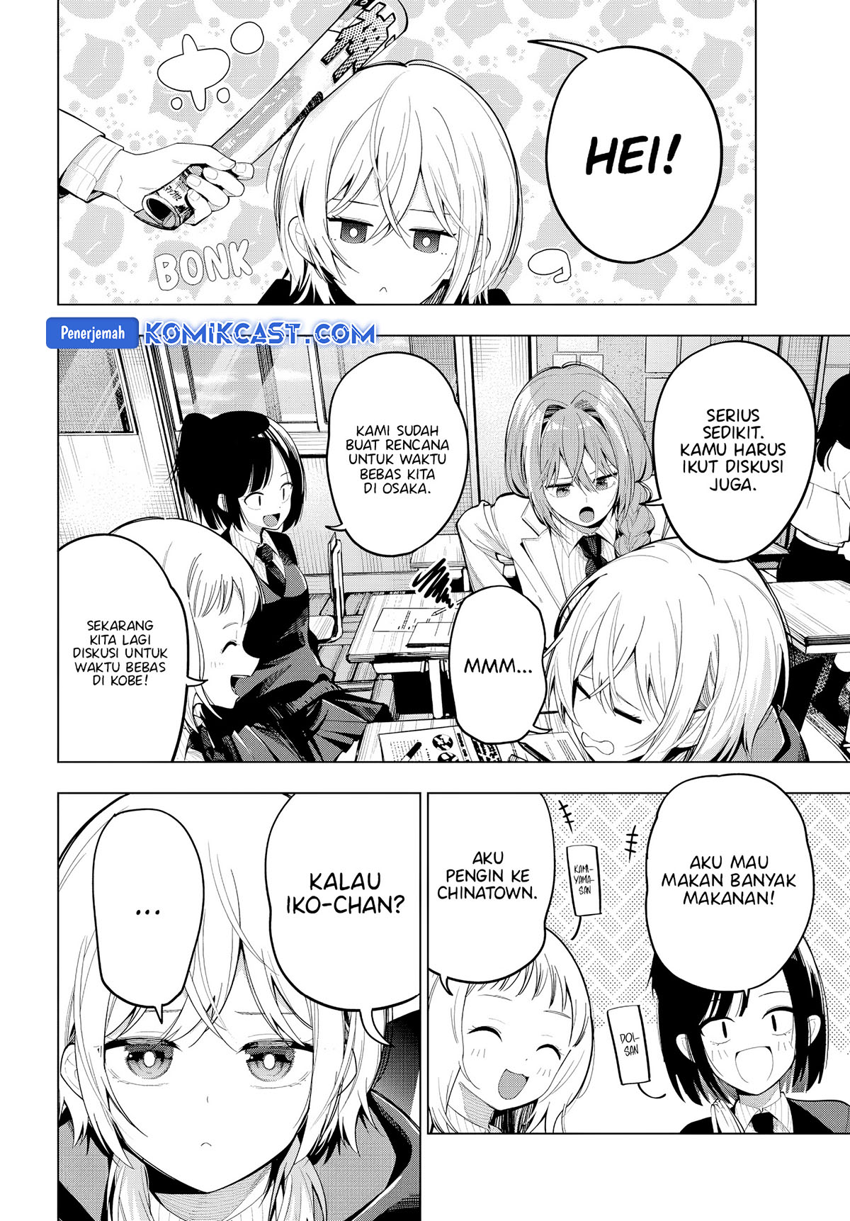 Manga Mayonaka Heart Tune Chapter 80 gambar 2