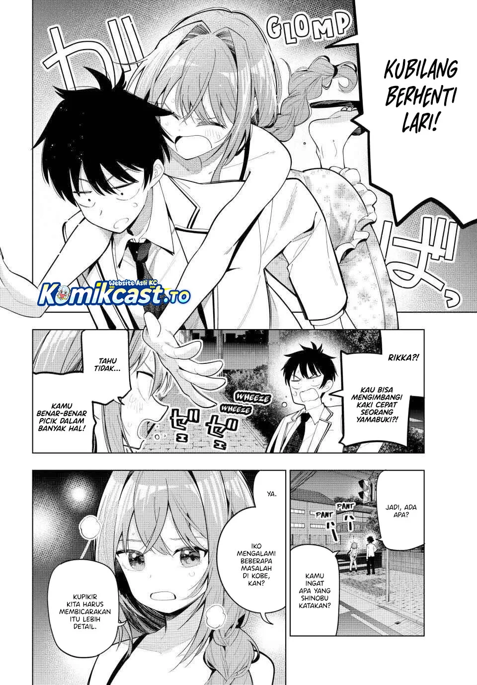 Manga Mayonaka Heart Tune Chapter 95 gambar 2