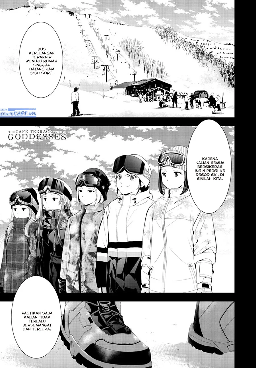 Manga Megami no Kafeterasu (Goddess Café Terrace) Chapter 190 gambar 2