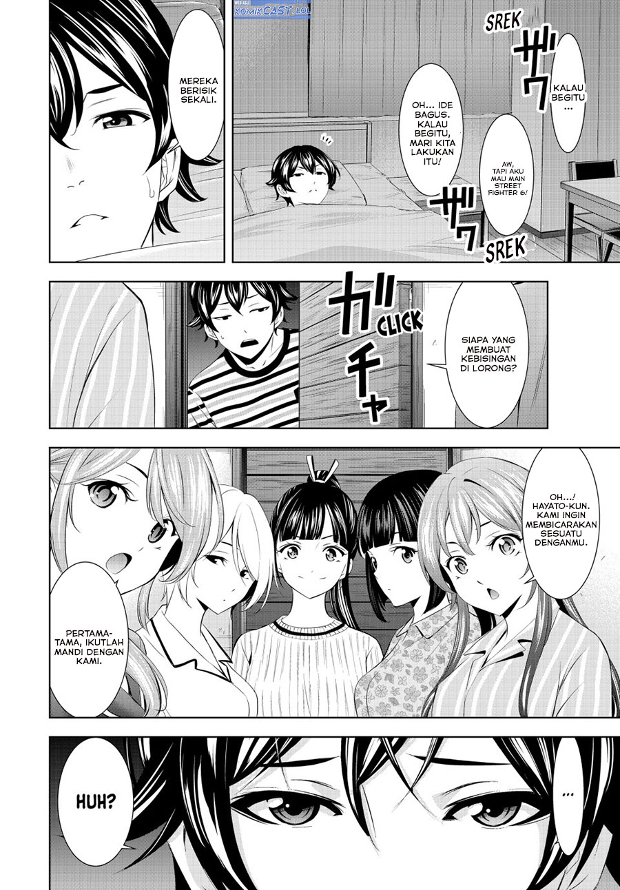 Manga Megami no Kafeterasu (Goddess Café Terrace) Chapter 193 gambar 2