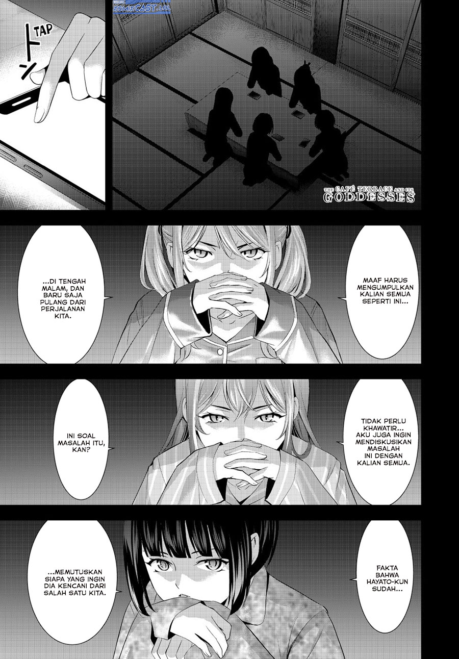 Manga Megami no Kafeterasu (Goddess Café Terrace) Chapter 194 gambar 2