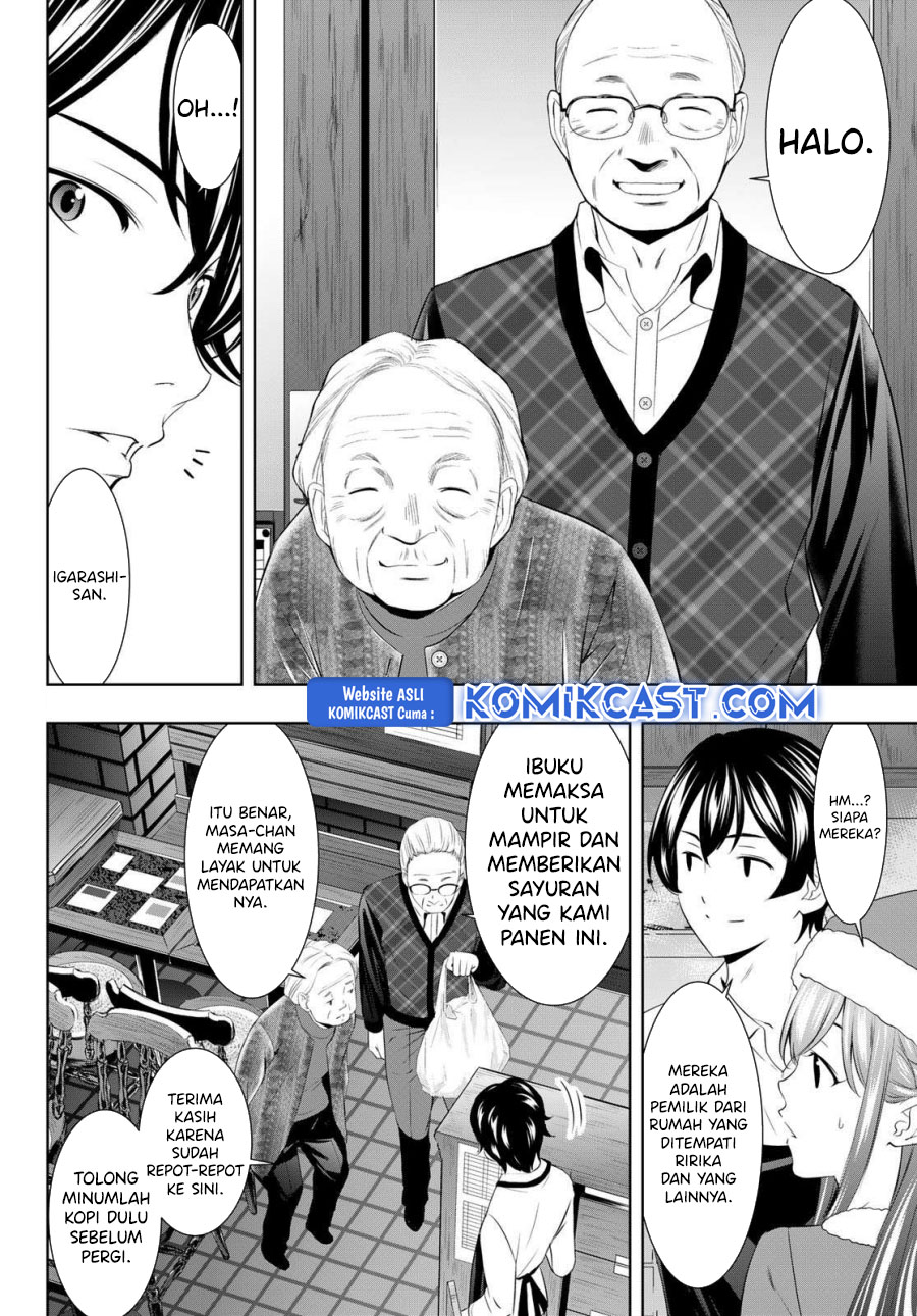 Manga Megami no Kafeterasu (Goddess Café Terrace) Chapter 195 gambar 2