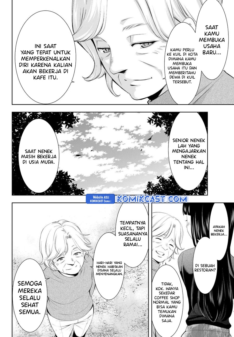 Manga Megami no Kafeterasu (Goddess Café Terrace) Chapter 197 gambar 2