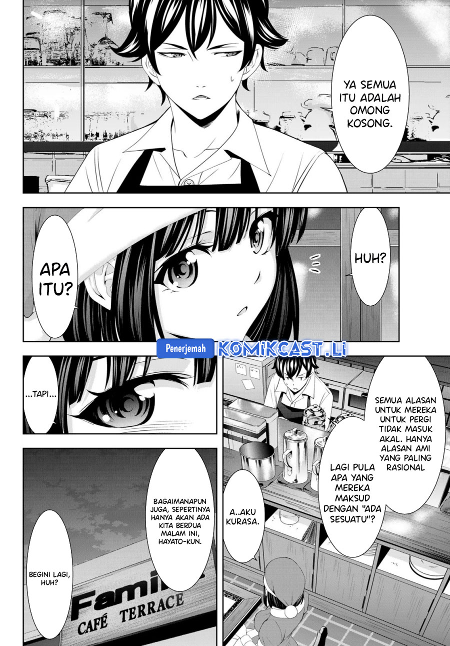 Manga Megami no Kafeterasu (Goddess Café Terrace) Chapter 203 gambar 2