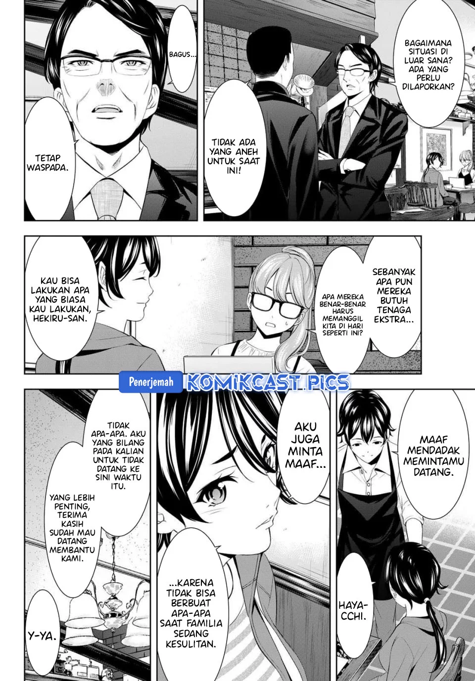 Manga Megami no Kafeterasu (Goddess Café Terrace) Chapter 213 gambar 2