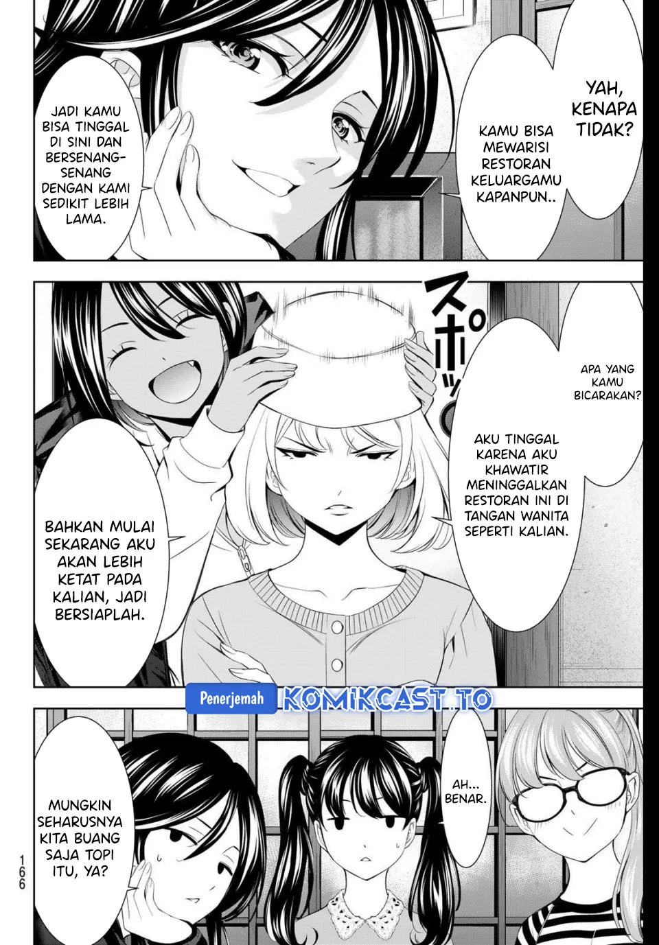 Manga Megami no Kafeterasu (Goddess Café Terrace) Chapter 215 gambar 2