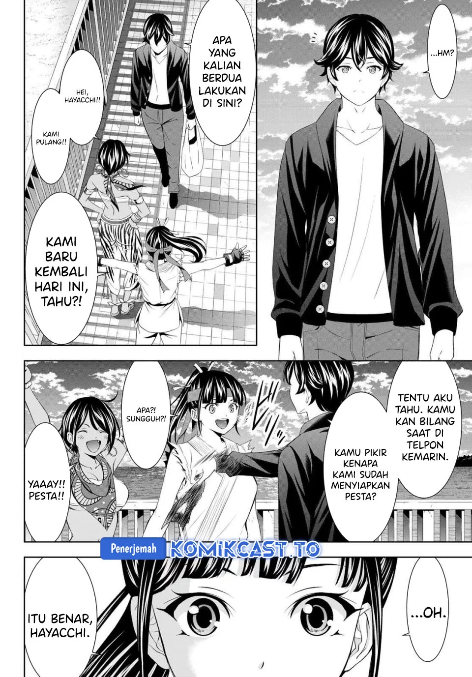 Manga Megami no Kafeterasu (Goddess Café Terrace) Chapter 216 gambar 2