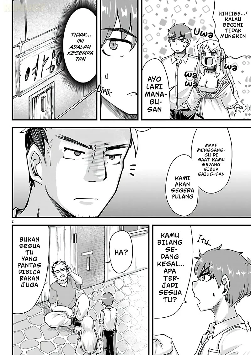 Megami to Kekkon Shite Isekai de Shinkon Seikatsu Chapter 11 Gambar 3