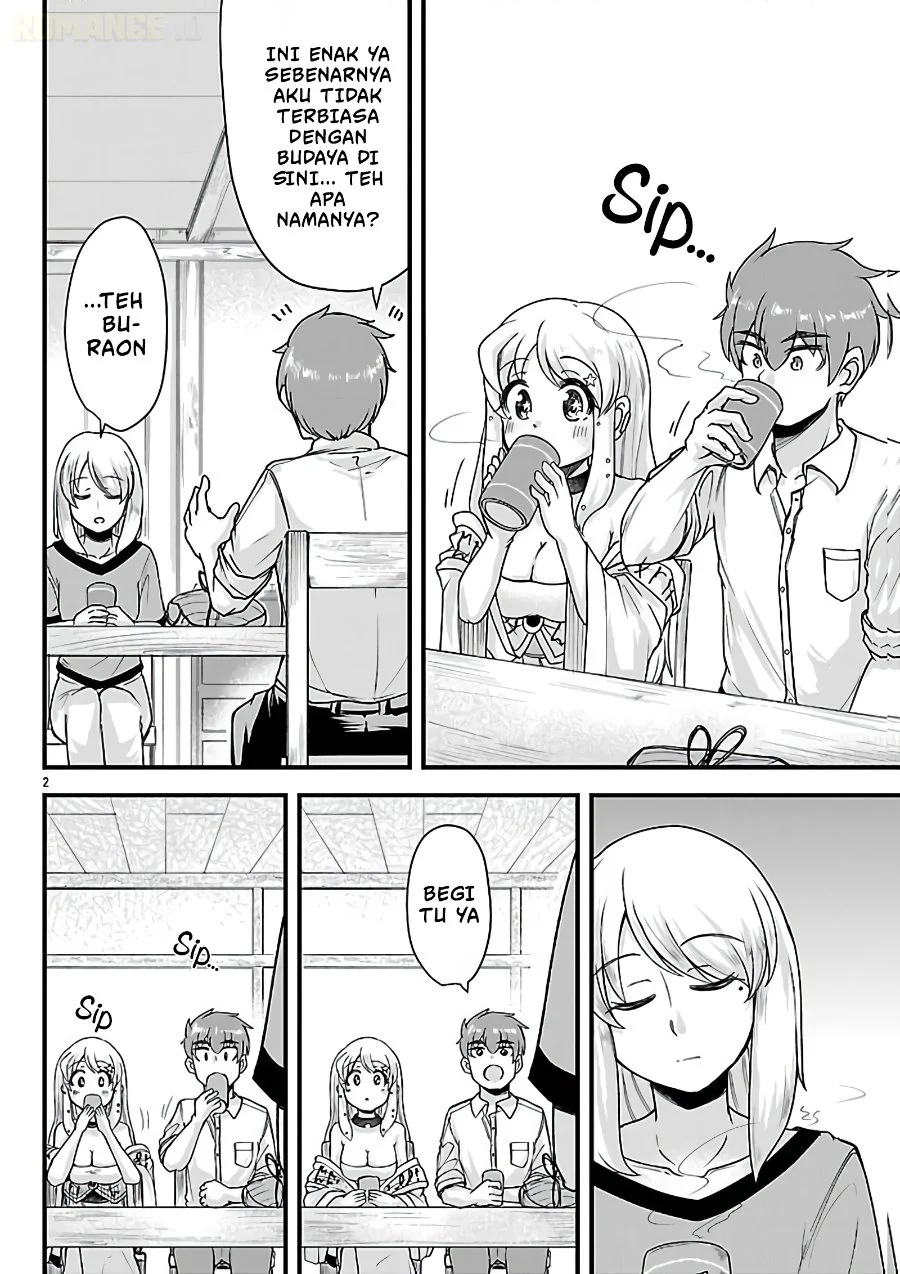 Megami to Kekkon Shite Isekai de Shinkon Seikatsu Chapter 12 Gambar 3