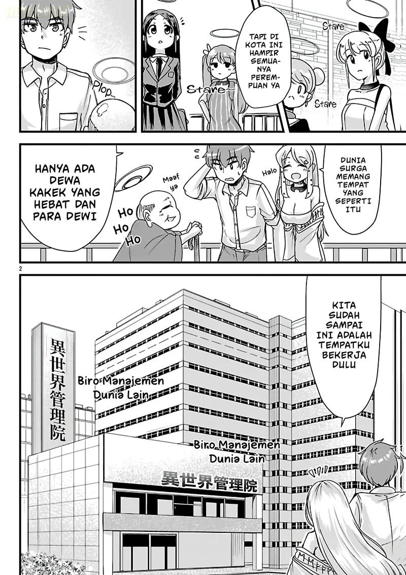 Megami to Kekkon Shite Isekai de Shinkon Seikatsu Chapter 14 Gambar 3