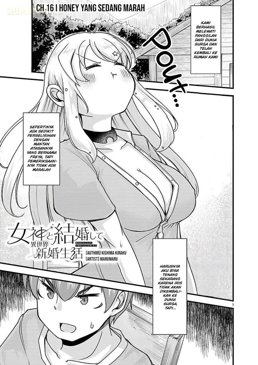 Manga Megami to Kekkon Shite Isekai de Shinkon Seikatsu Chapter 16 gambar 2