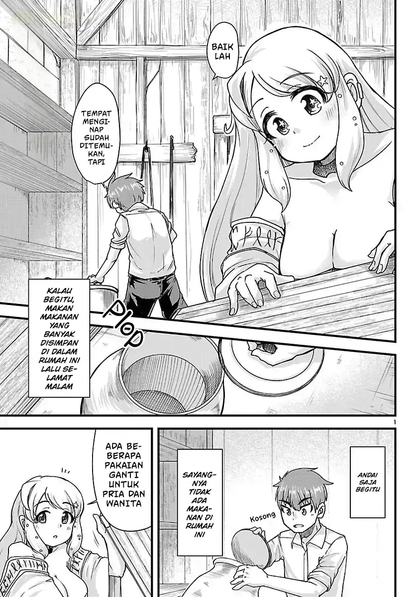 Megami to Kekkon Shite Isekai de Shinkon Seikatsu Chapter 2 Gambar 3