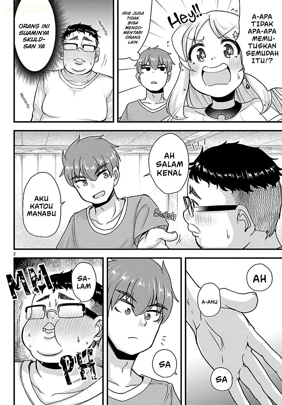 Megami to Kekkon Shite Isekai de Shinkon Seikatsu Chapter 20 Gambar 3