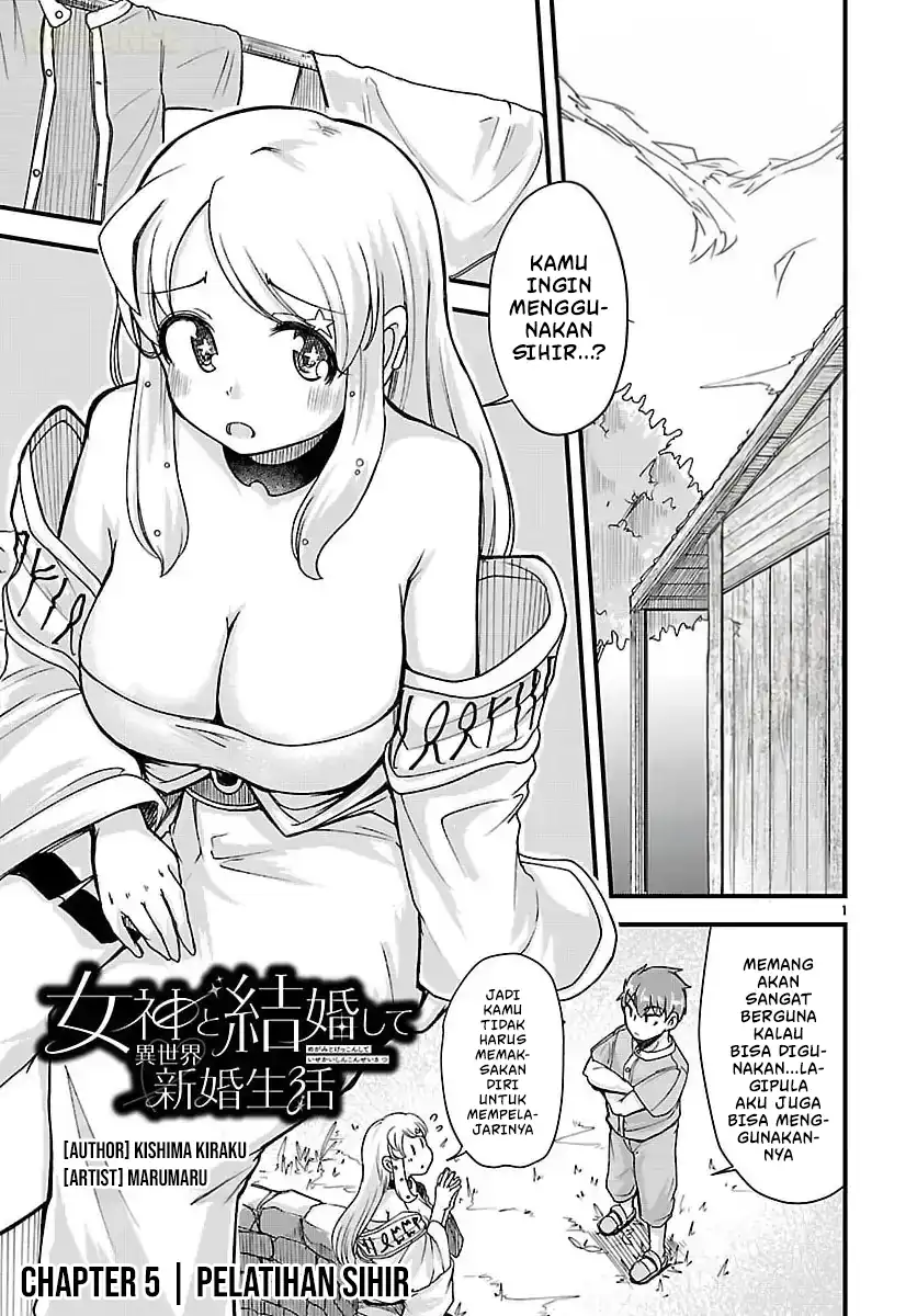 Manga Megami to Kekkon Shite Isekai de Shinkon Seikatsu Chapter 5 gambar 2