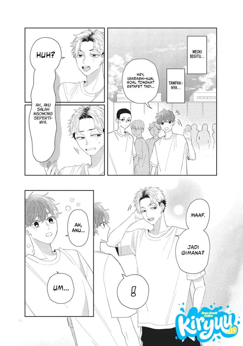Megane Tokidoki Yankee-kun Chapter 11 Gambar 5