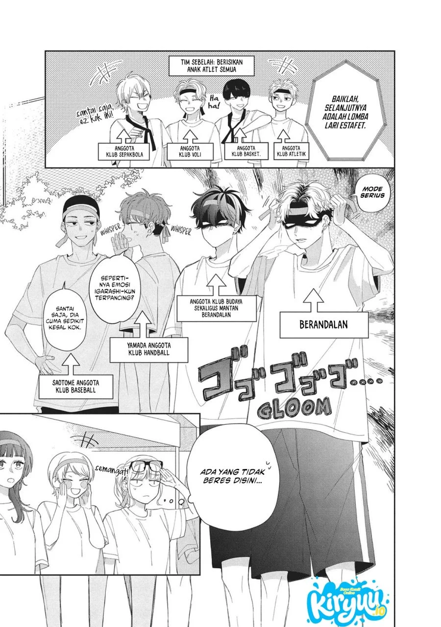 Megane Tokidoki Yankee-kun Chapter 12 Gambar 4